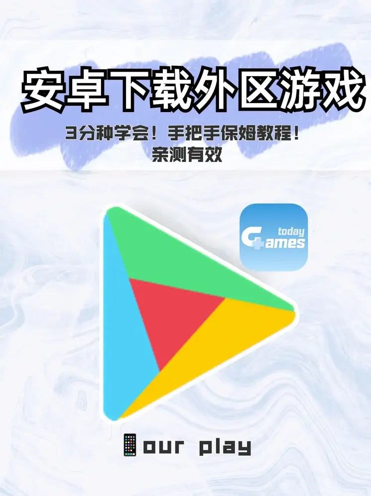 金牛app官网下载截图0